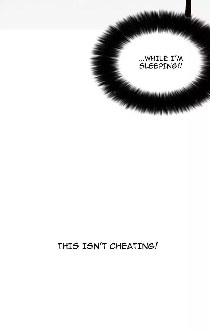 Lookism Chapter 161 - Page 39 in English