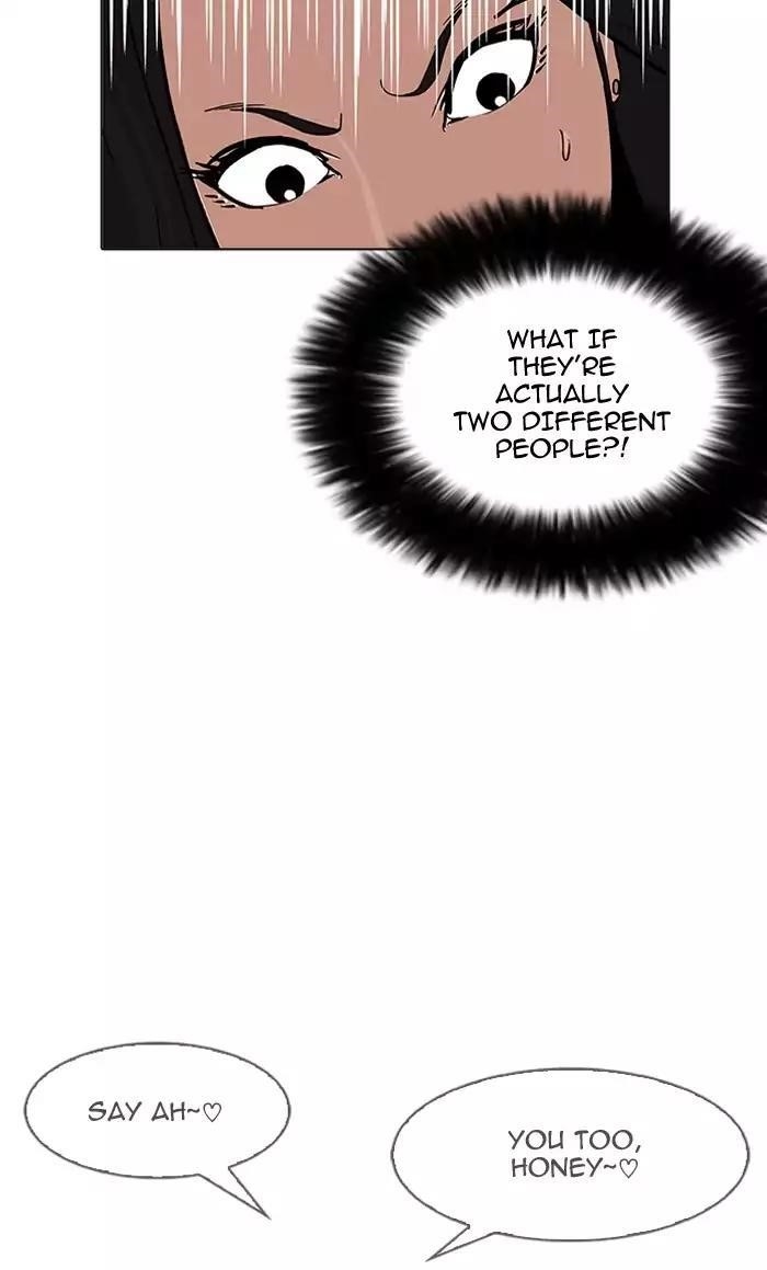 Lookism Chapter 161 - Page 55 in English