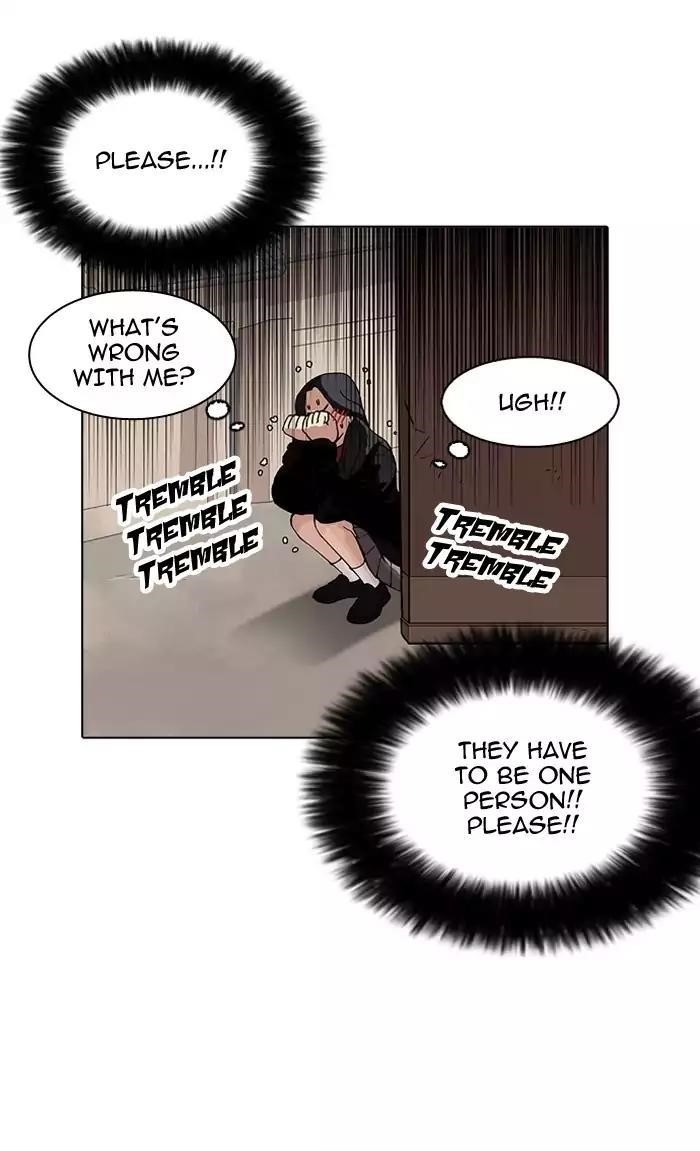 Lookism Chapter 161 - Page 57 in English