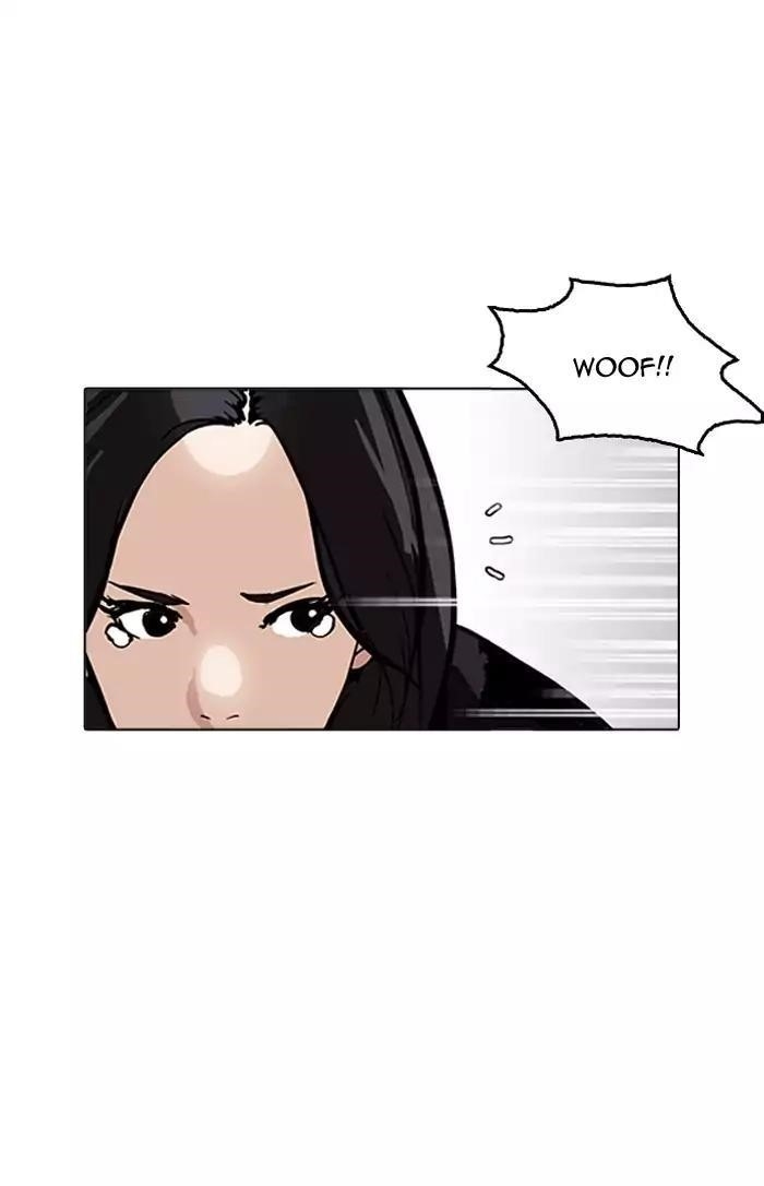 Lookism Chapter 161 - Page 58 in English