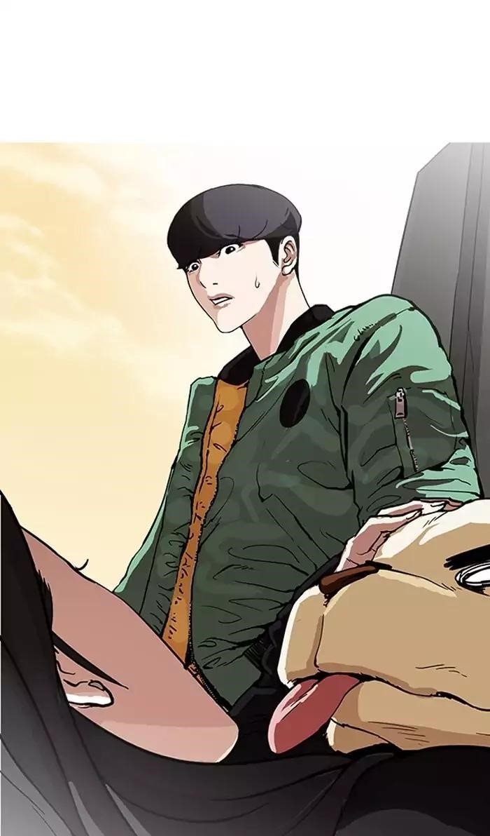 Lookism Chapter 161 - Page 62 in English