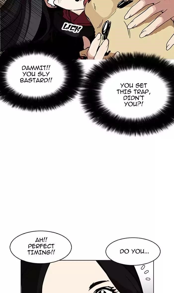 Lookism Chapter 161 - Page 65 in English