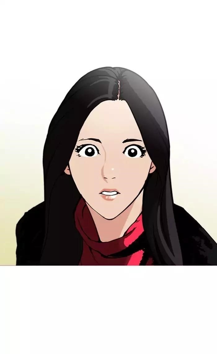 Lookism Chapter 161 - Page 78 in English