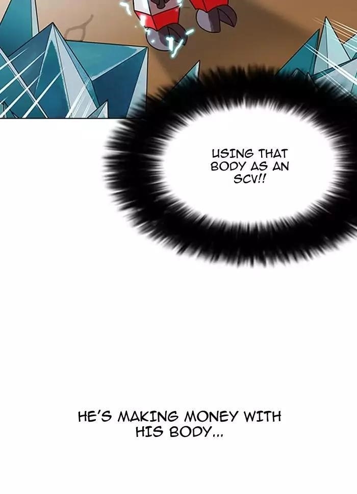 Lookism Chapter 161 - Page 89 in English