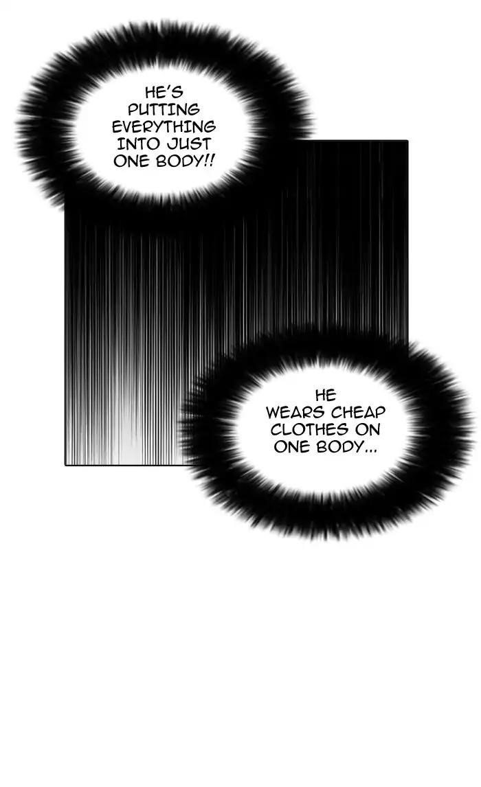 Lookism Chapter 161 - Page 92 in English