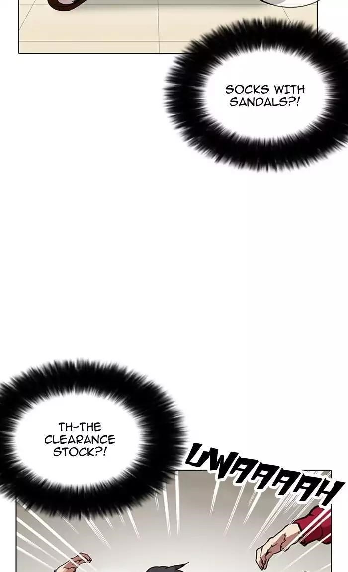 Lookism Chapter 161 - Page 97 in English