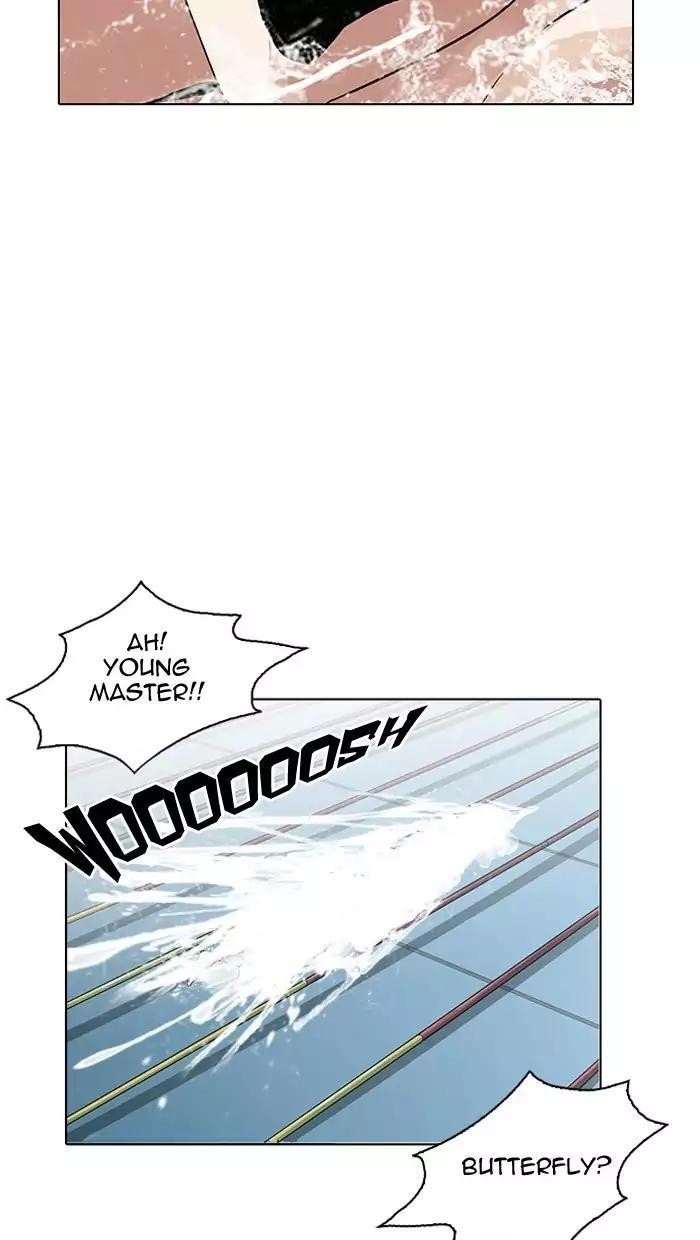 Lookism Chapter 162 - Page 120 in English