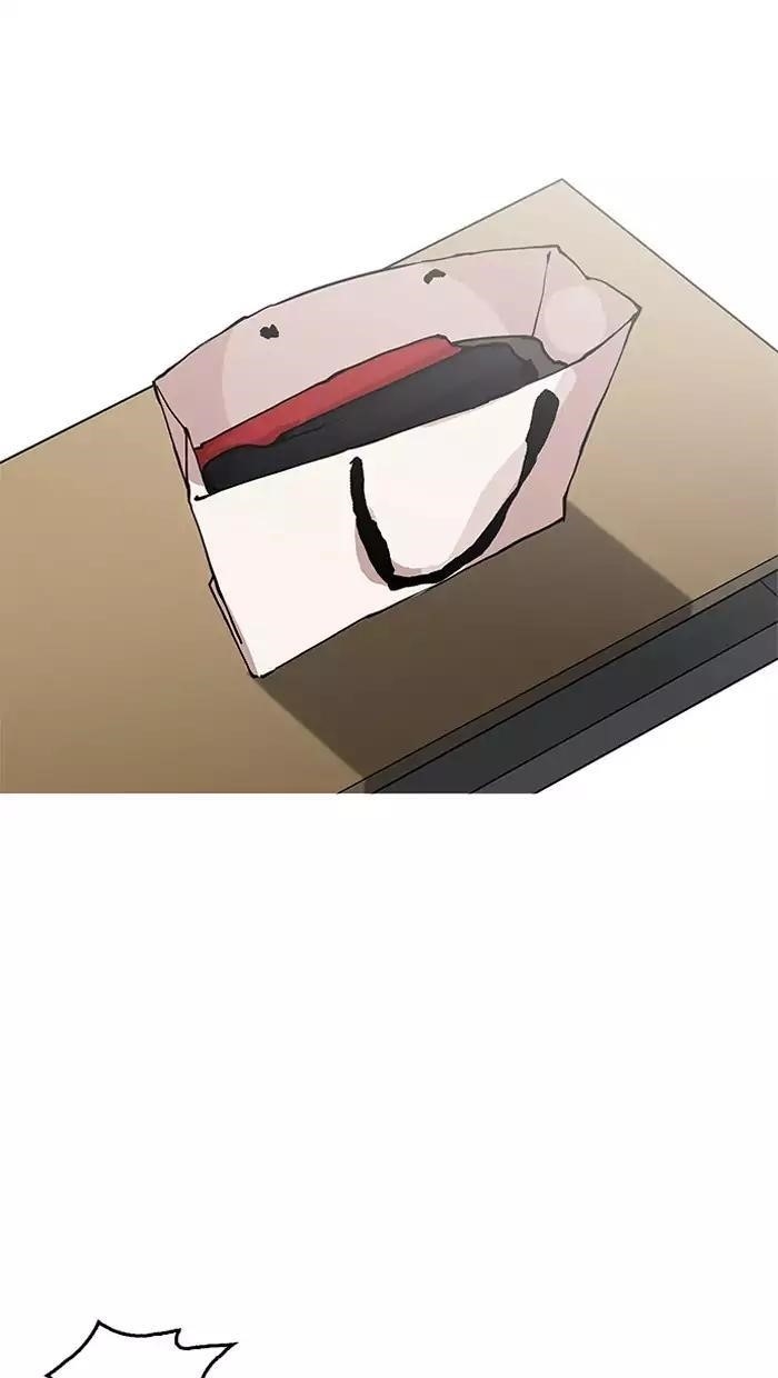 Lookism Chapter 162 - Page 129 in English
