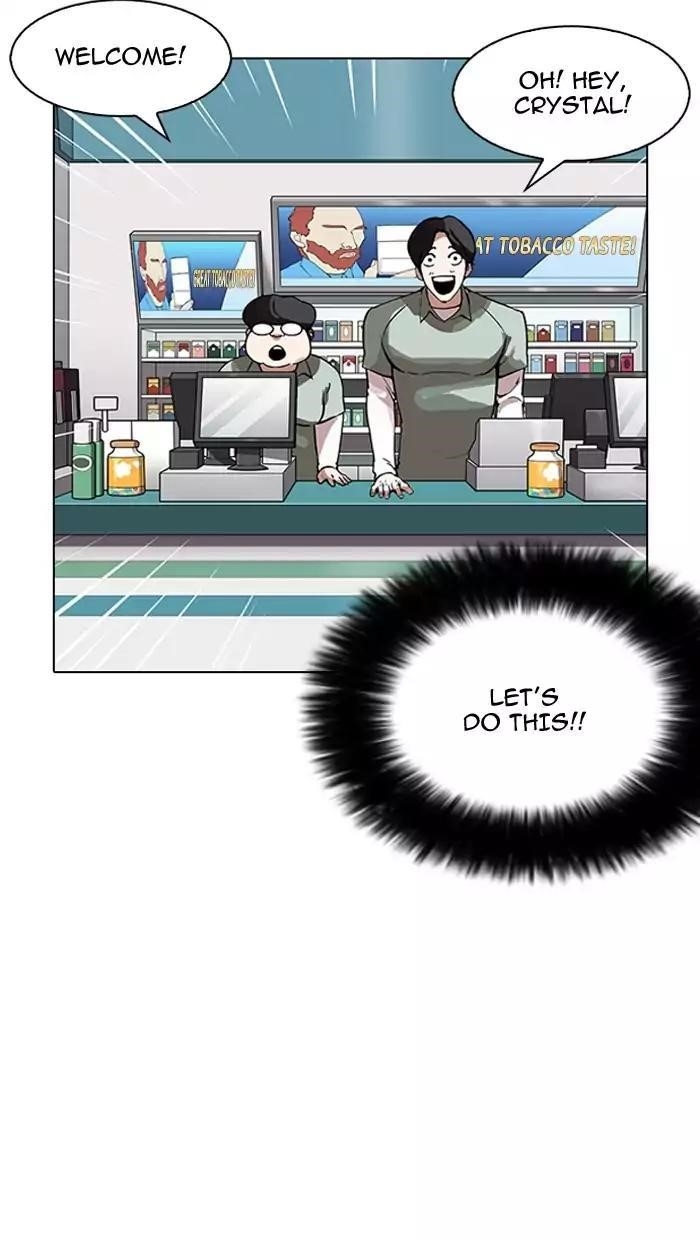 Lookism Chapter 162 - Page 13 in English