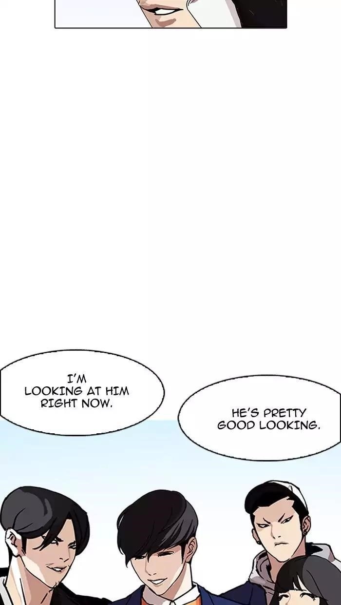 Lookism Chapter 162 - Page 140 in English
