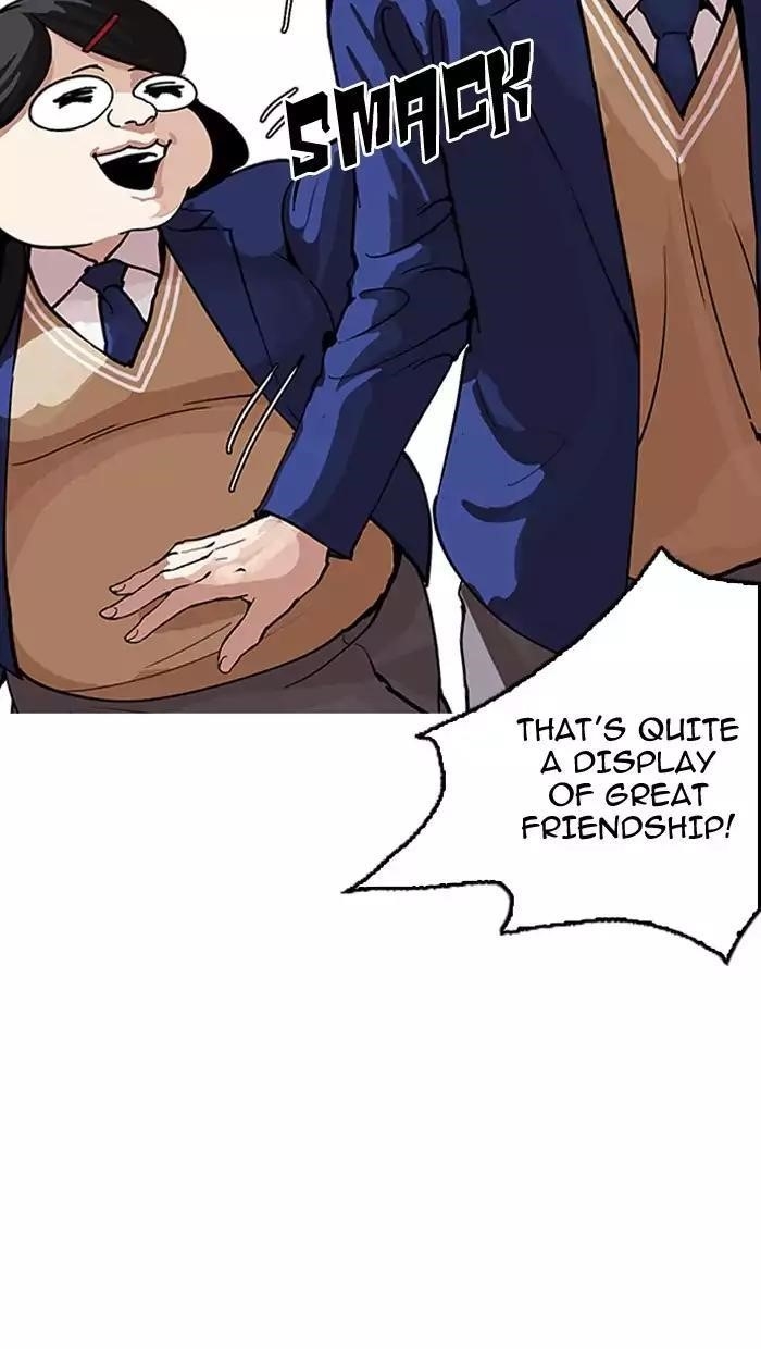 Lookism Chapter 162 - Page 147 in English