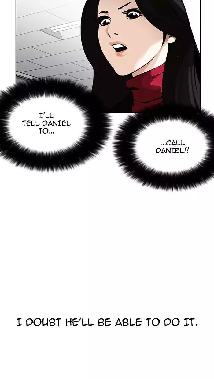 Lookism Chapter 162 - Page 16 in English
