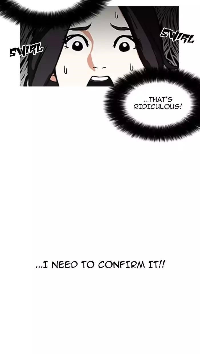 Lookism Chapter 162 - Page 27 in English