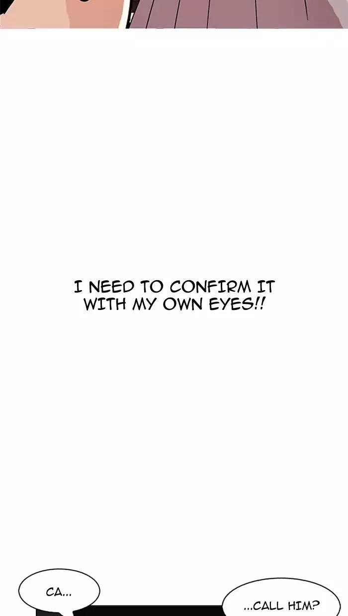 Lookism Chapter 162 - Page 29 in English