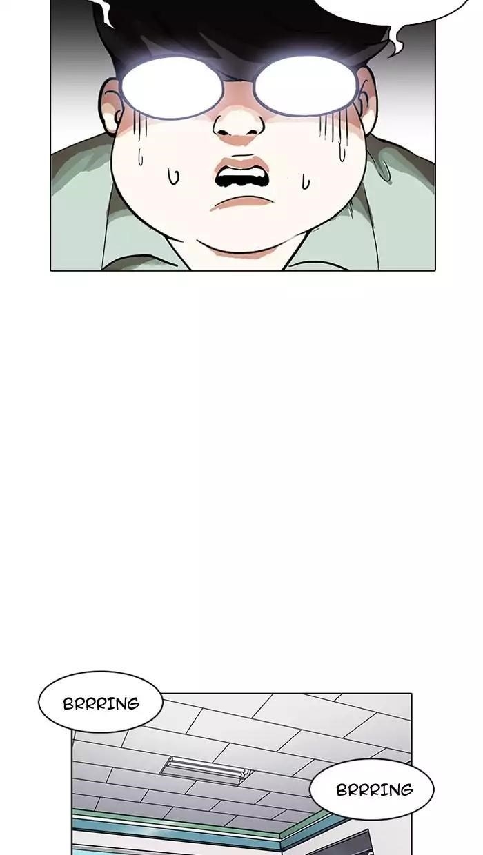 Lookism Chapter 162 - Page 30 in English