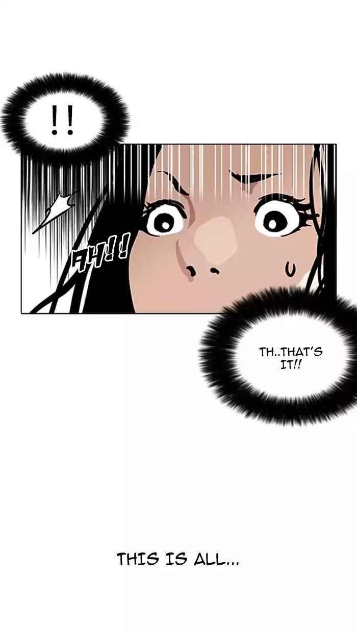 Lookism Chapter 162 - Page 33 in English