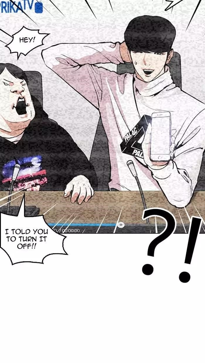 Lookism Chapter 162 - Page 39 in English