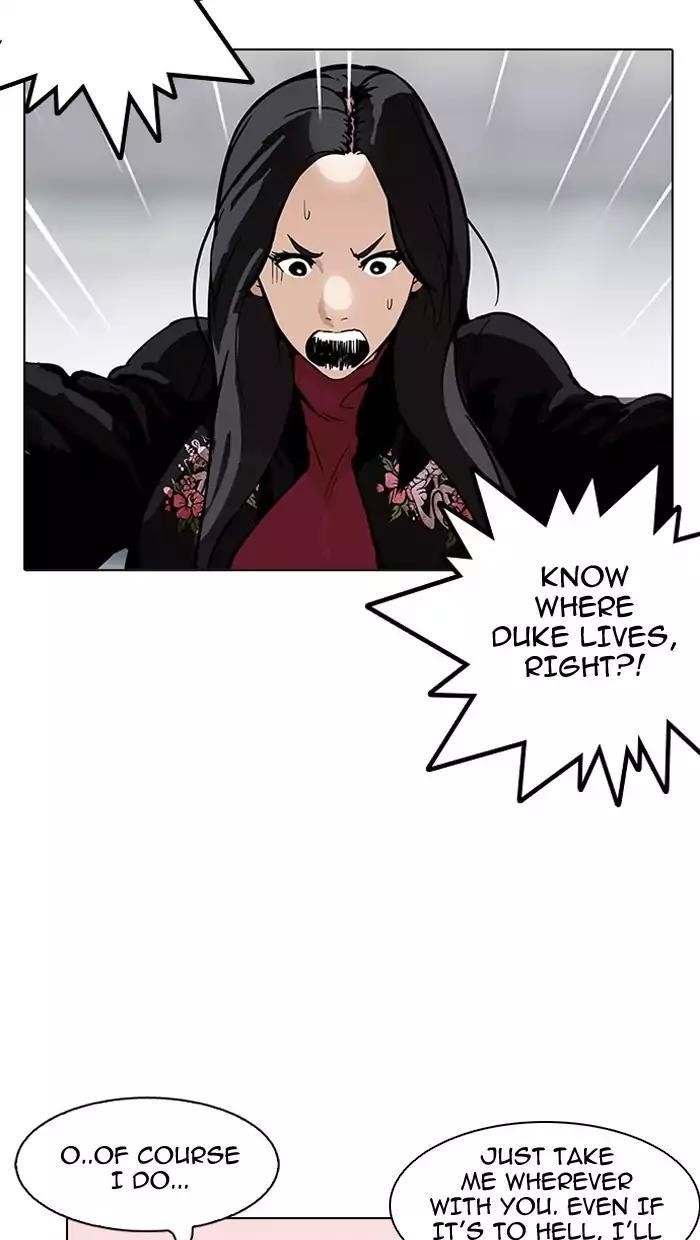 Lookism Chapter 162 - Page 46 in English