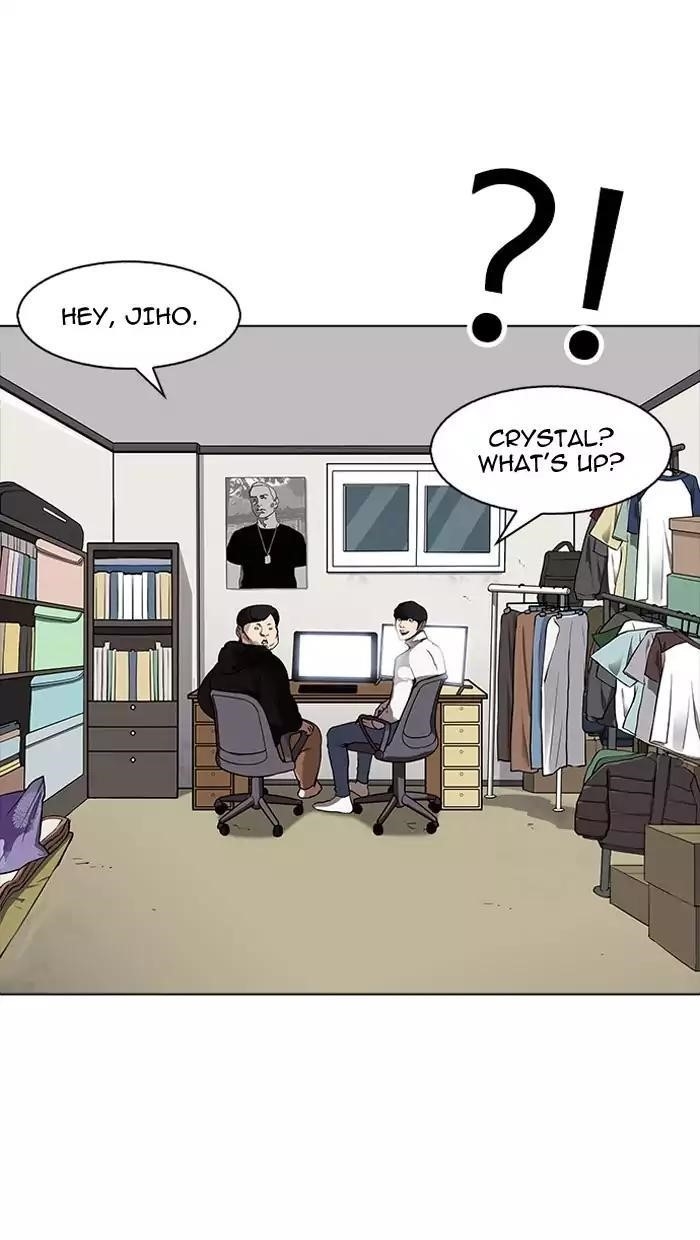 Lookism Chapter 162 - Page 50 in English