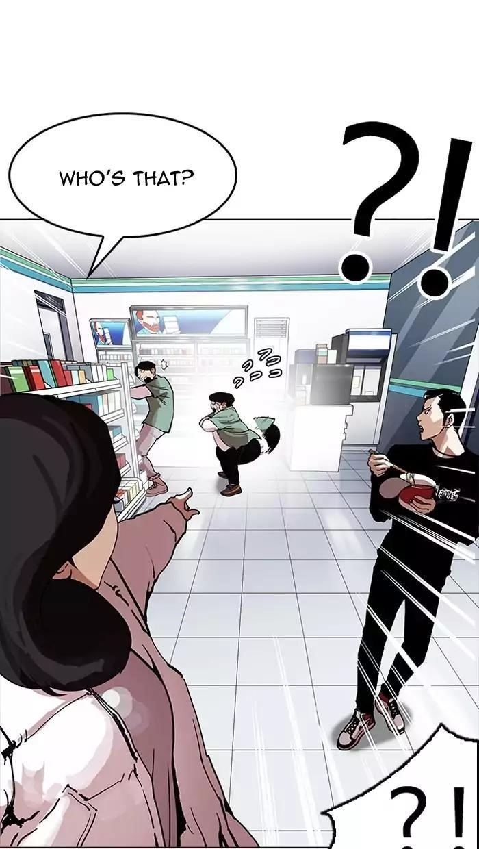 Lookism Chapter 162 - Page 59 in English