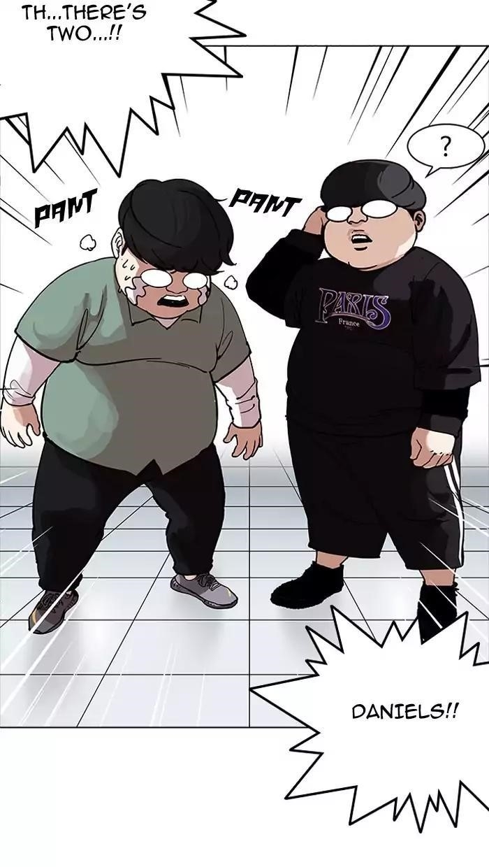 Lookism Chapter 162 - Page 66 in English