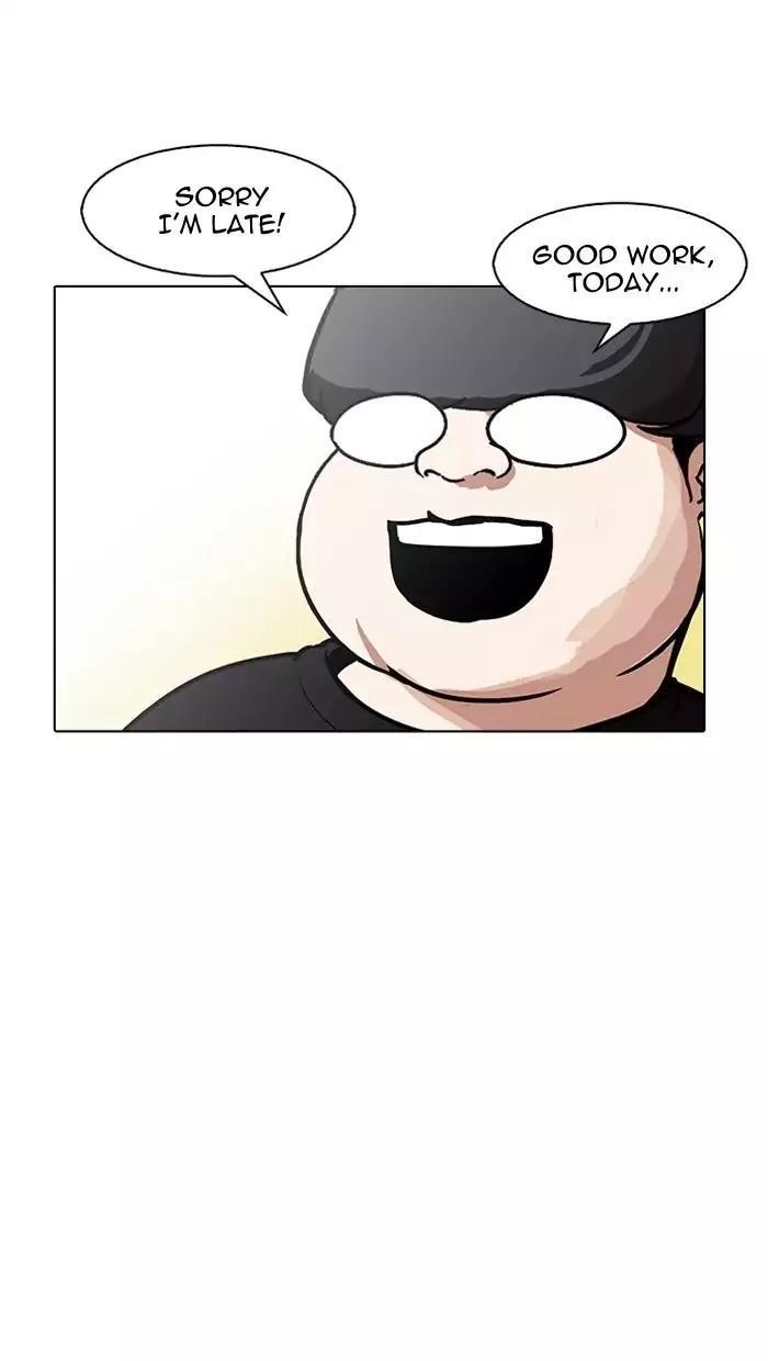 Lookism Chapter 162 - Page 69 in English
