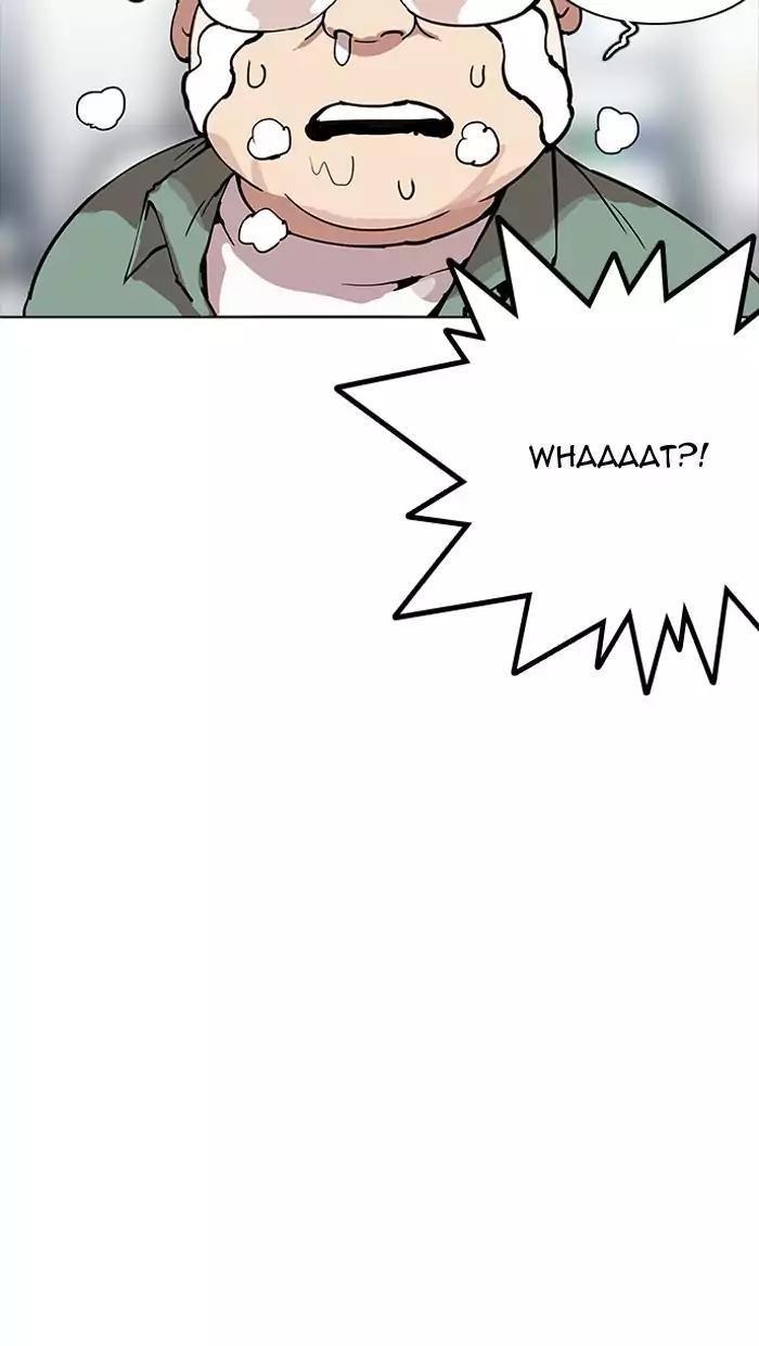 Lookism Chapter 162 - Page 72 in English