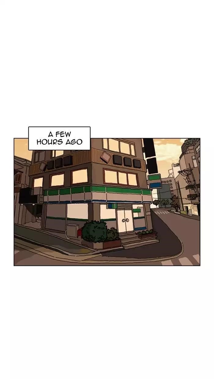 Lookism Chapter 162 - Page 73 in English