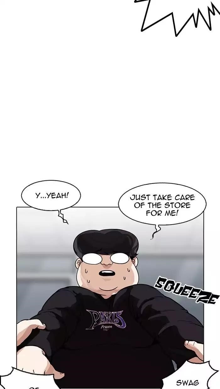Lookism Chapter 162 - Page 75 in English