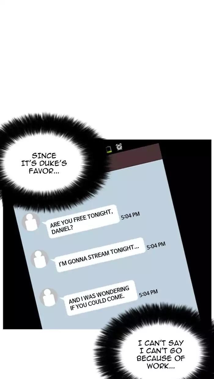 Lookism Chapter 162 - Page 77 in English