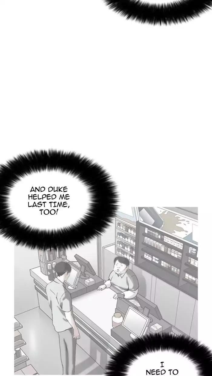 Lookism Chapter 162 - Page 78 in English