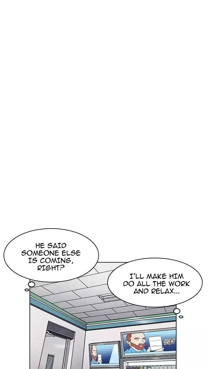 Lookism Chapter 162 - Page 83 in English