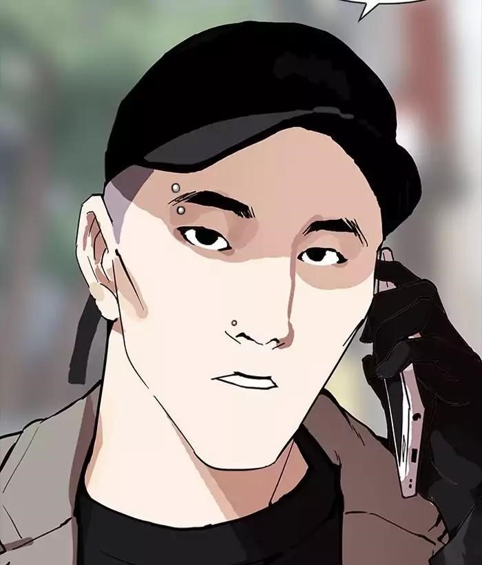 Lookism Chapter 163 - Page 10 in English