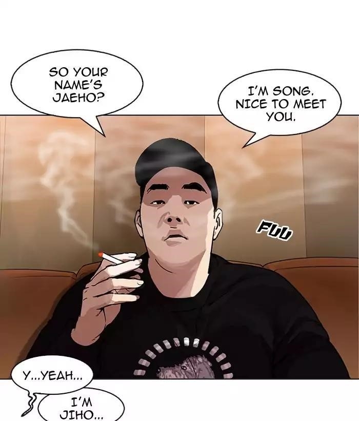 Lookism Chapter 163 - Page 116 in English