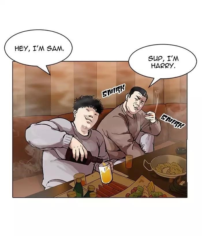 Lookism Chapter 163 - Page 118 in English