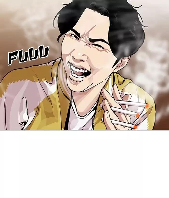 Lookism Chapter 163 - Page 126 in English