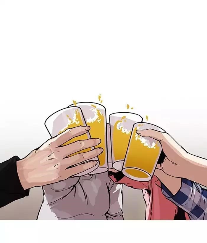 Lookism Chapter 163 - Page 133 in English