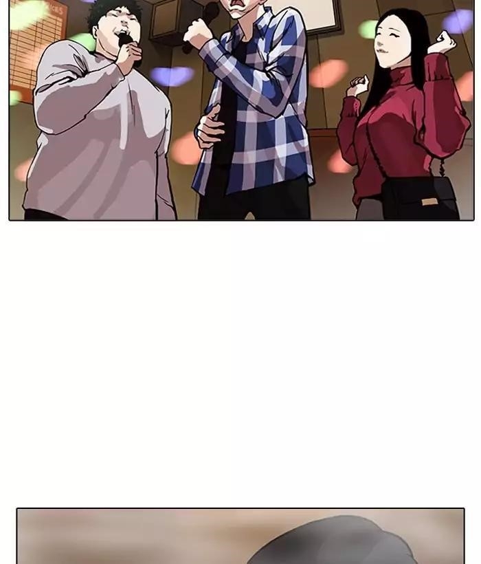 Lookism Chapter 163 - Page 136 in English