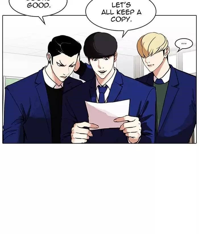 Lookism Chapter 163 - Page 15 in English