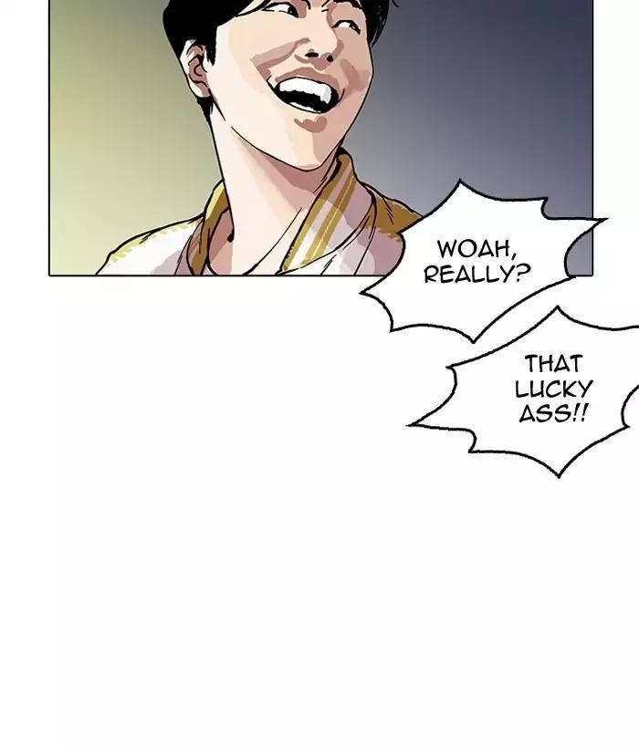 Lookism Chapter 163 - Page 153 in English
