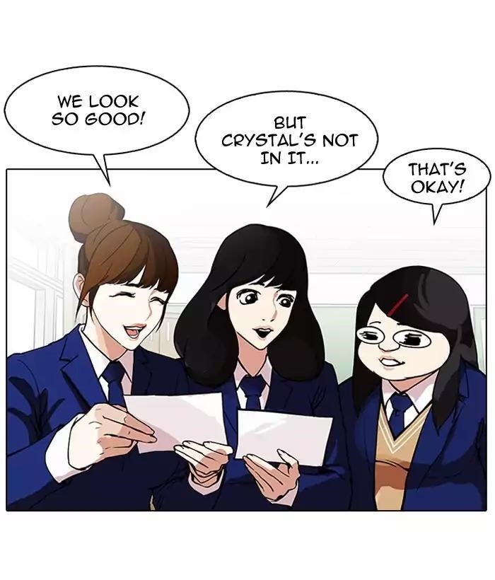 Lookism Chapter 163 - Page 16 in English