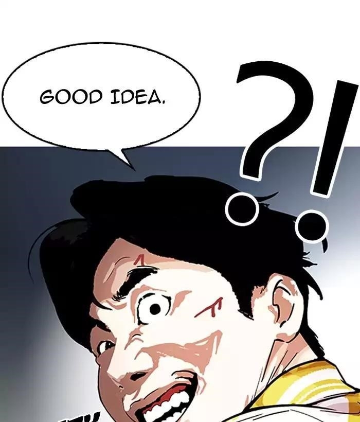 Lookism Chapter 163 - Page 161 in English