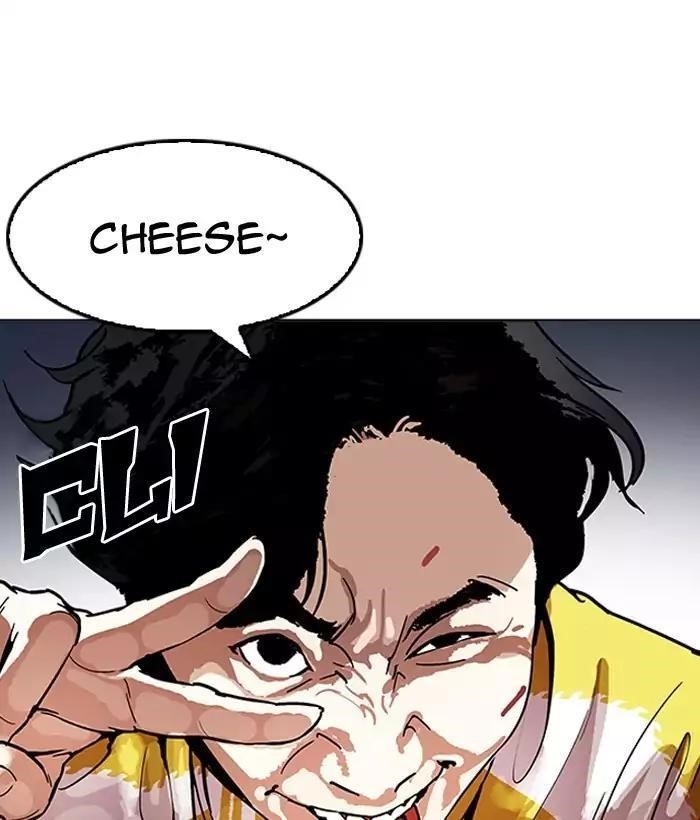 Lookism Chapter 163 - Page 166 in English