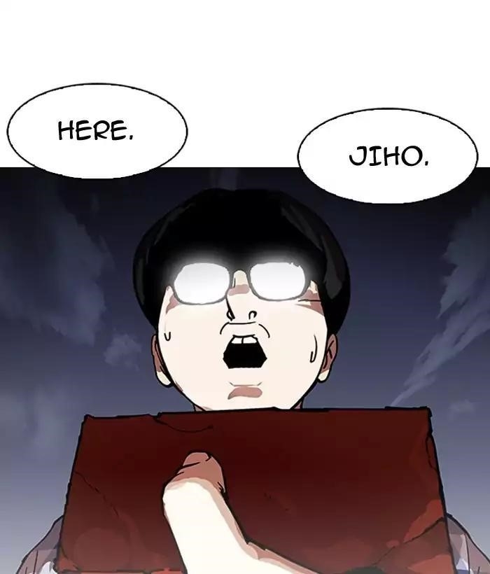 Lookism Chapter 163 - Page 171 in English