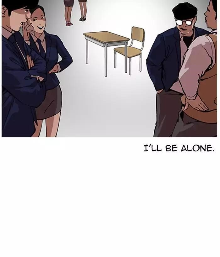 Lookism Chapter 163 - Page 31 in English