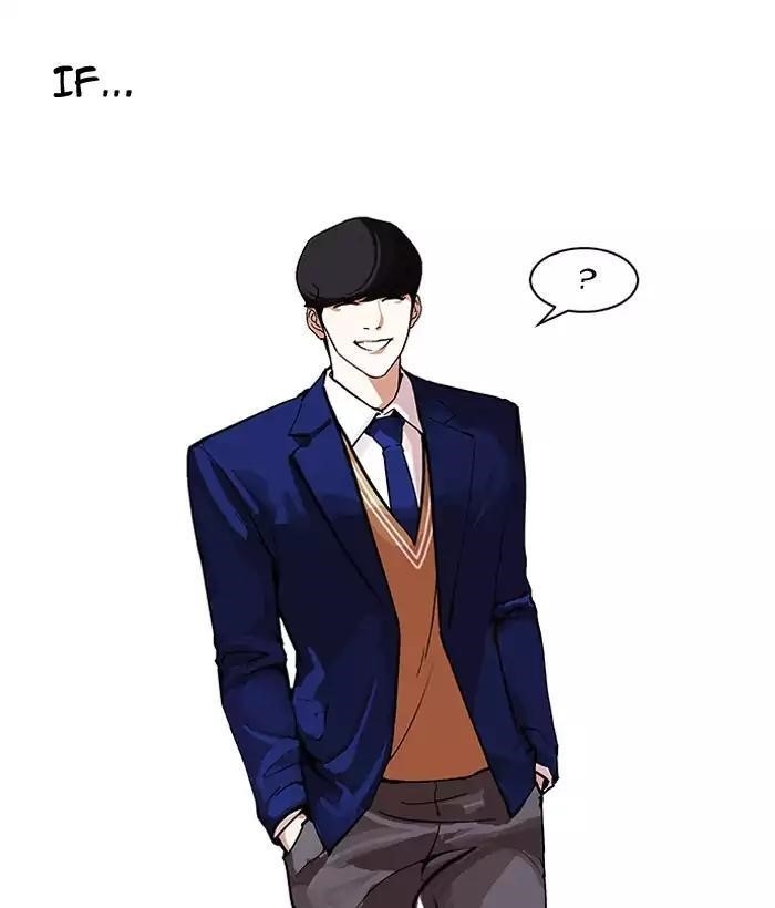 Lookism Chapter 163 - Page 41 in English