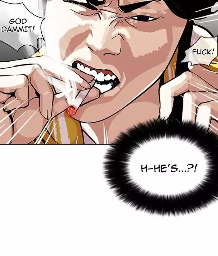 Lookism Chapter 163 - Page 52 in English