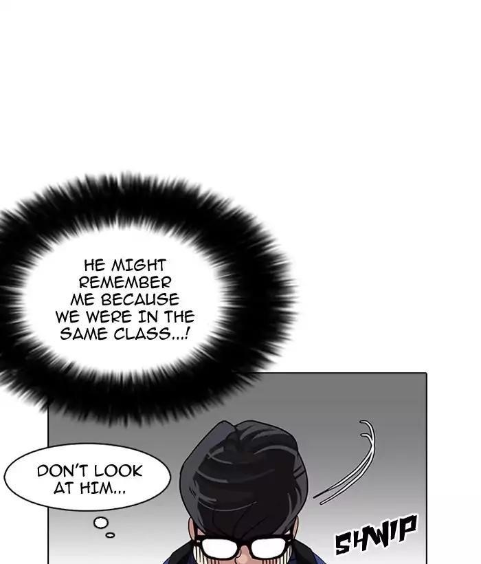 Lookism Chapter 163 - Page 57 in English