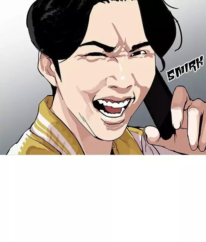 Lookism Chapter 163 - Page 67 in English