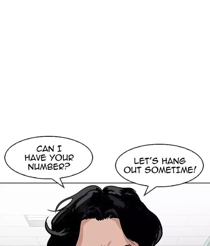 Lookism Chapter 163 - Page 75 in English